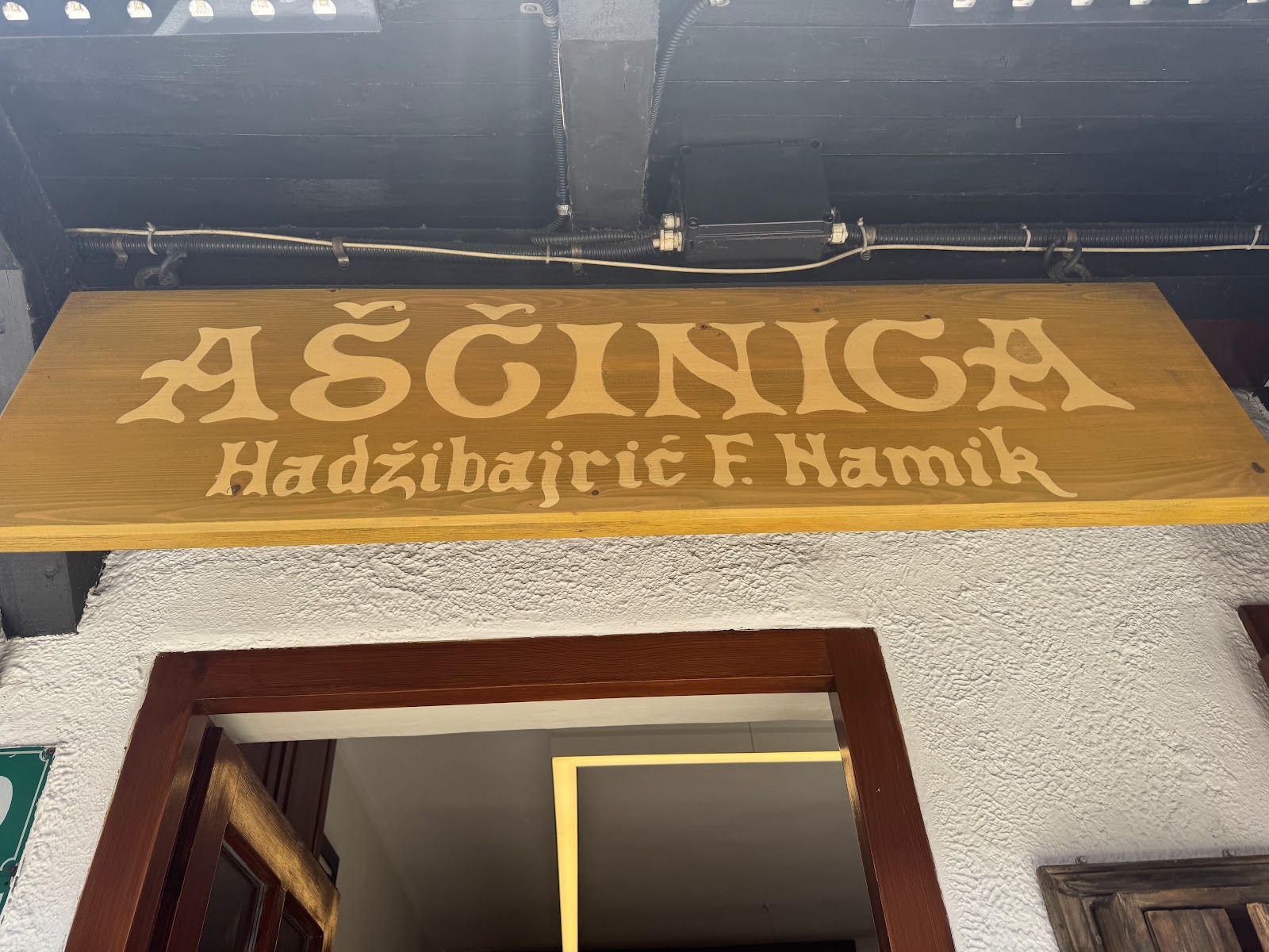 Aščinica Hadžibajrić