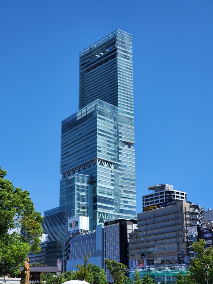Abeno Harukas 300 Observatory