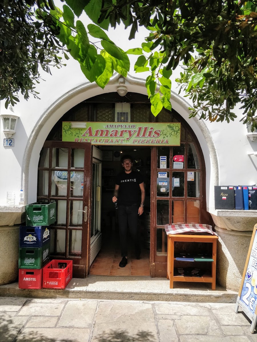 Ambeli Restaurant (near Pyli)