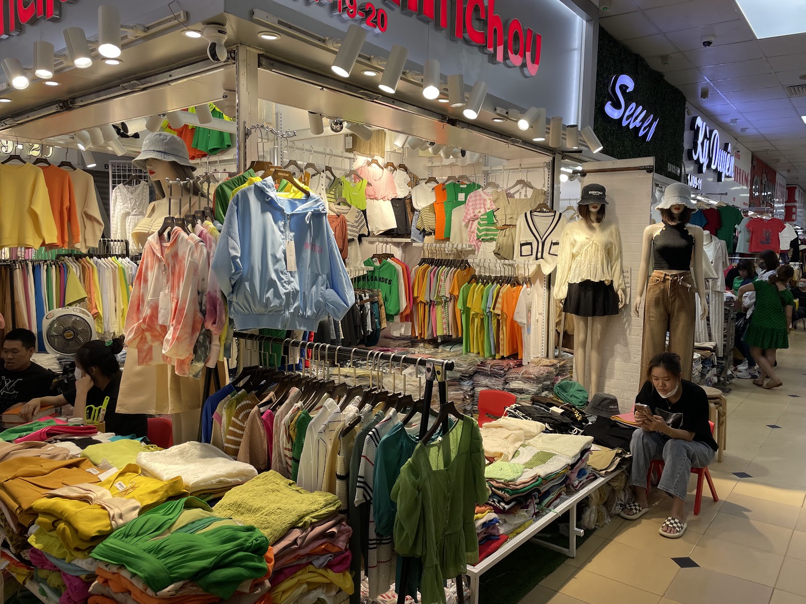 An Dong Market