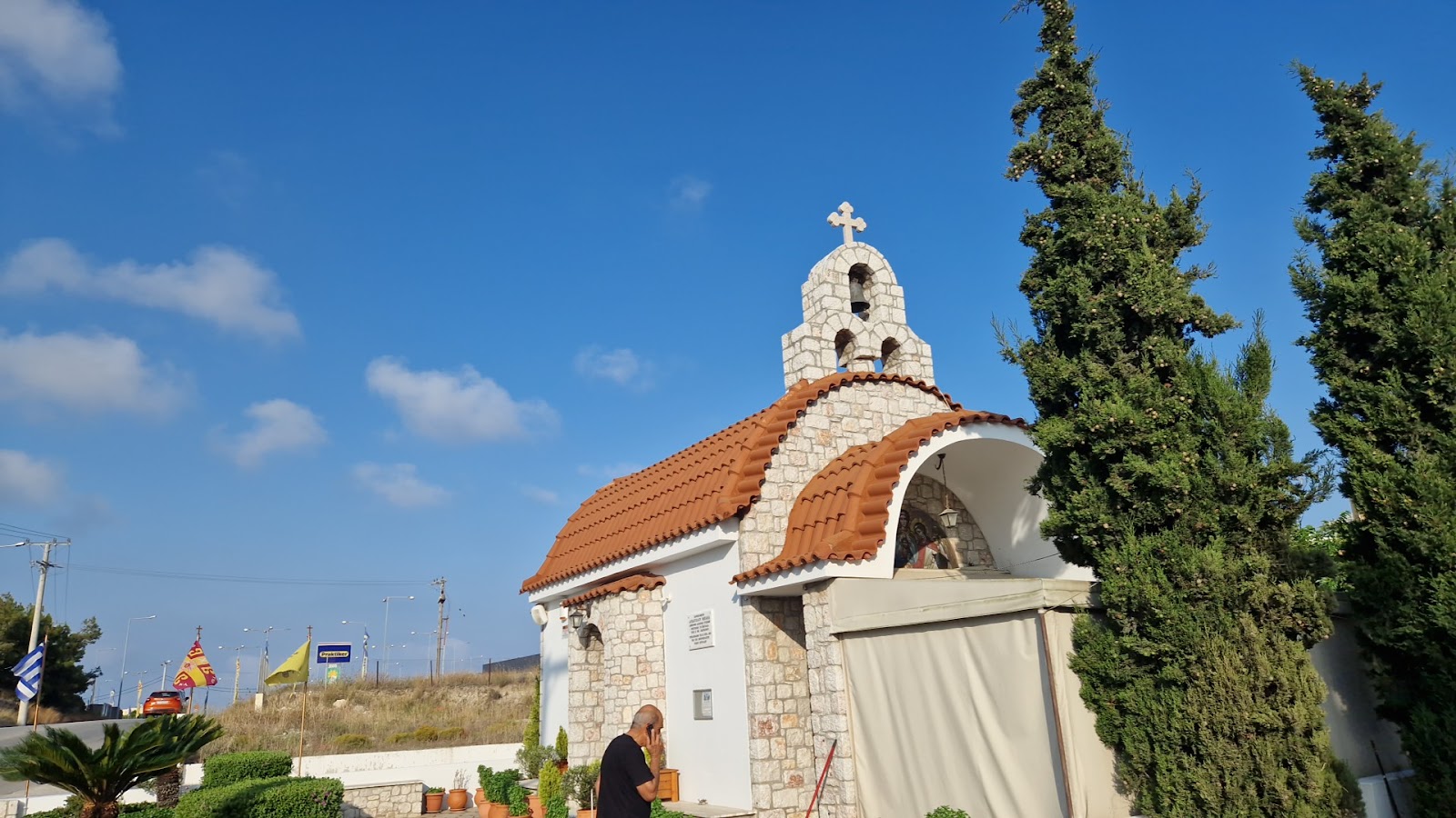 Archangel Michael's Orthodox Church