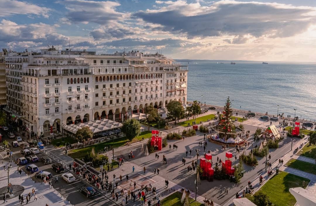 Aristotelous Square