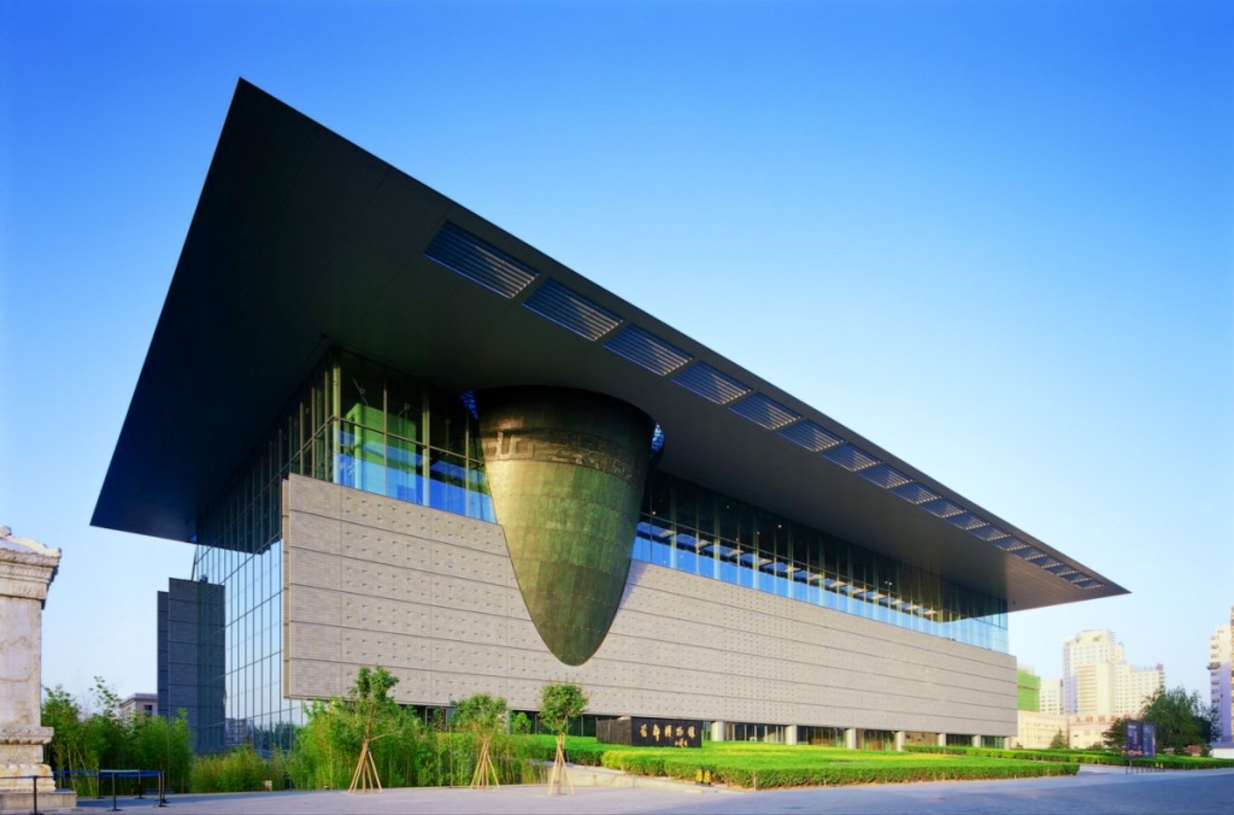 Beijing Capital Museum