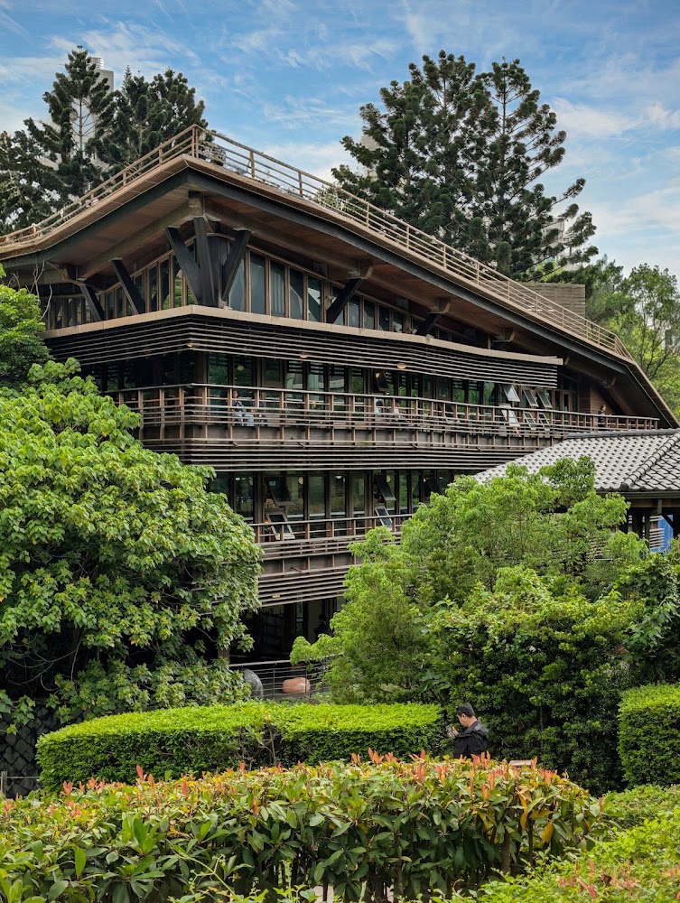 Taipei Public Library Beitou Branch