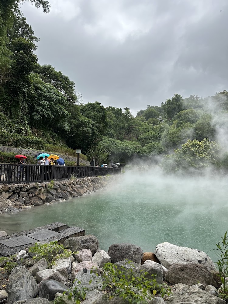 Beitou Thermal Valley
