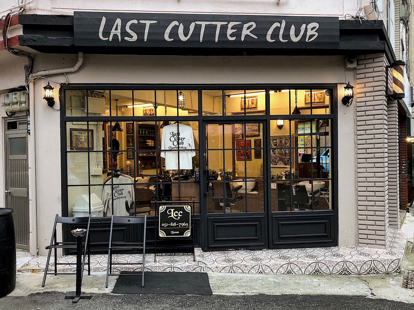 라스트커터클럽 바버샵 / Last Cutter Club Barbershop