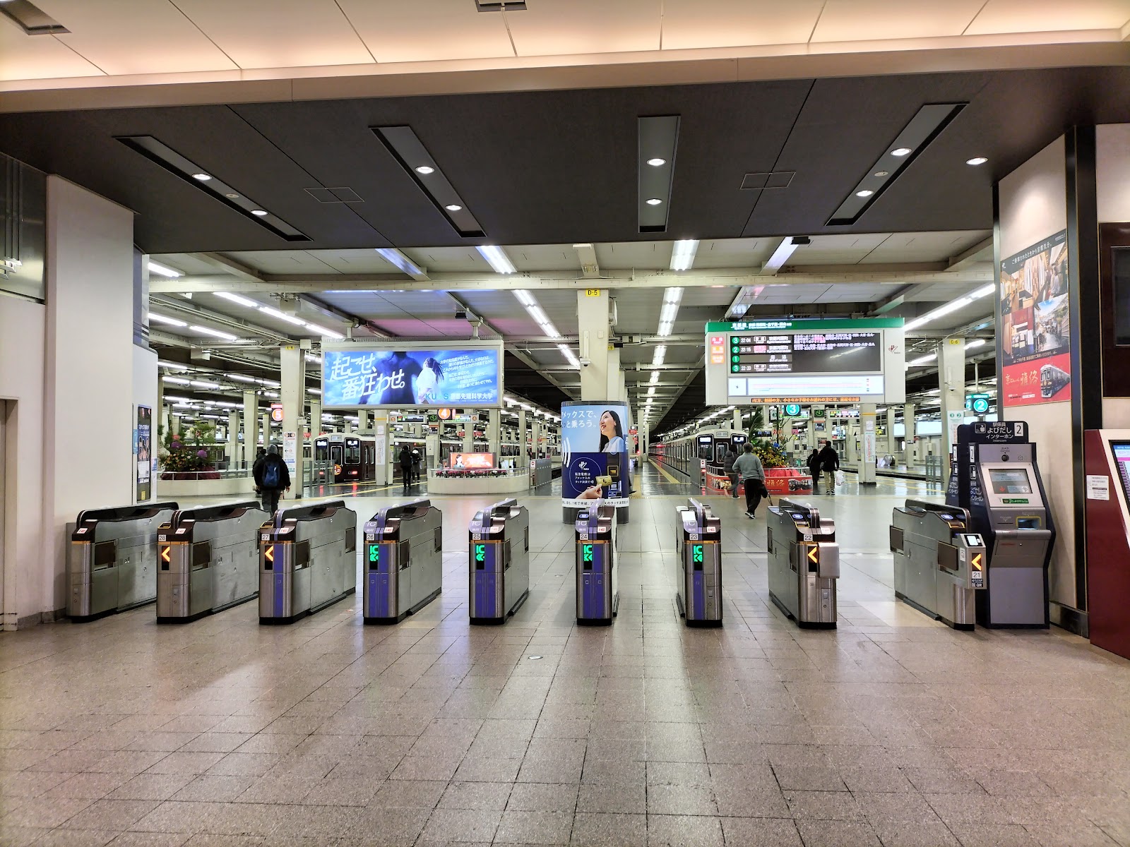 Osaka-Umeda Station