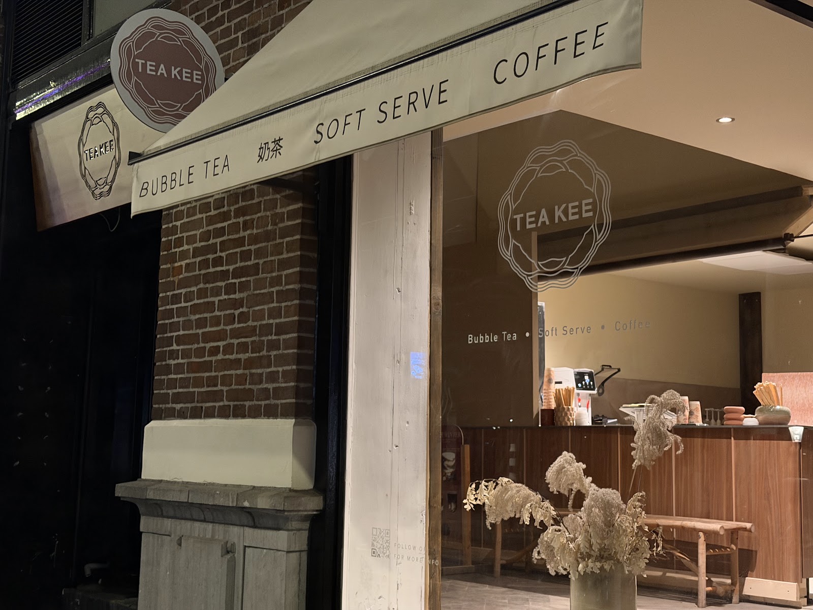 TEA KEE Bubble Tea 奶茶 Amsterdam