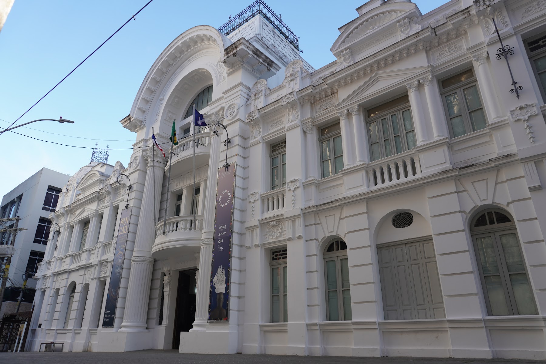 Museu das Culturas Afro-Brasileiras (MUNCAB)