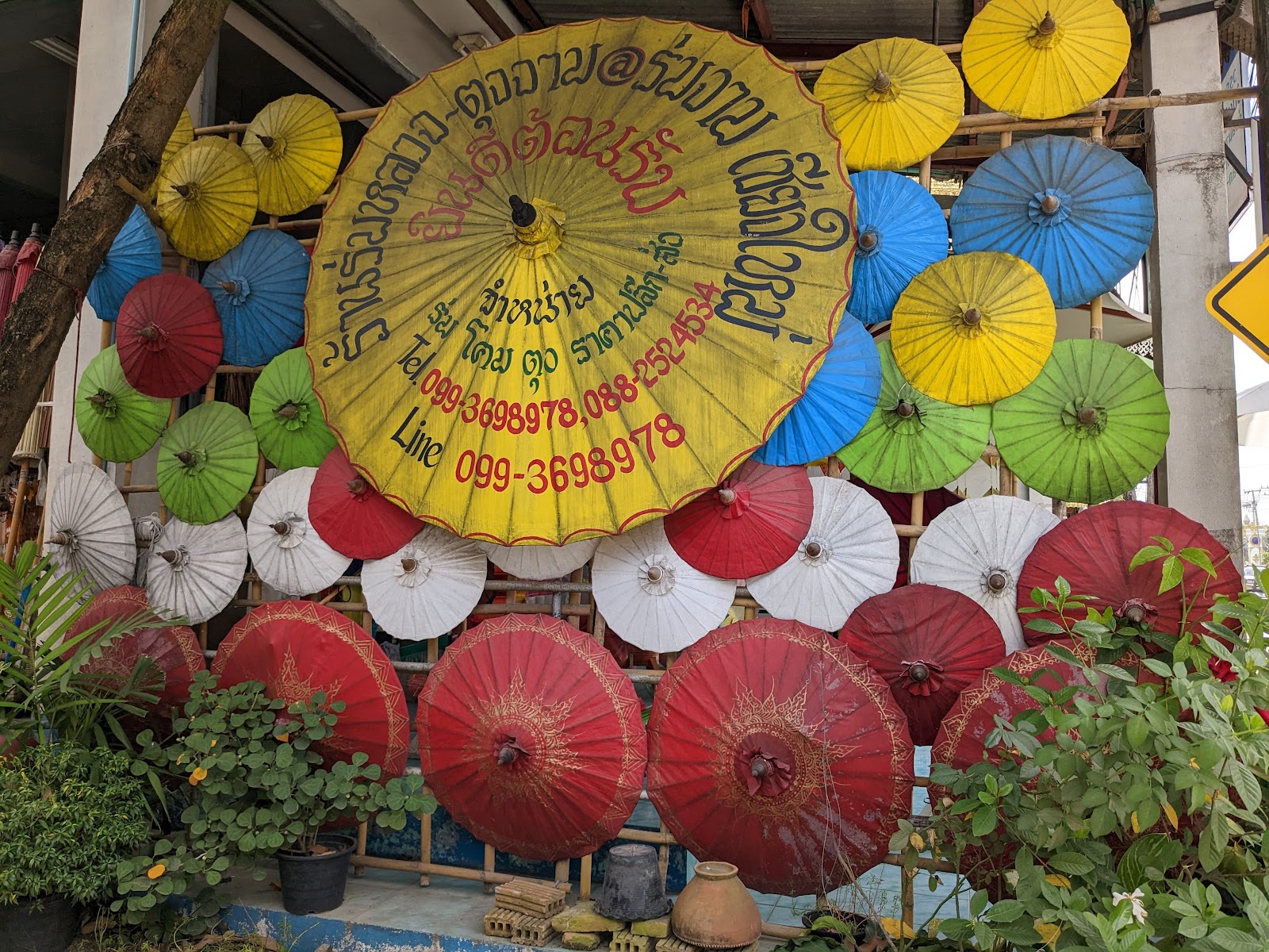 Bo Sang Umbrella Village