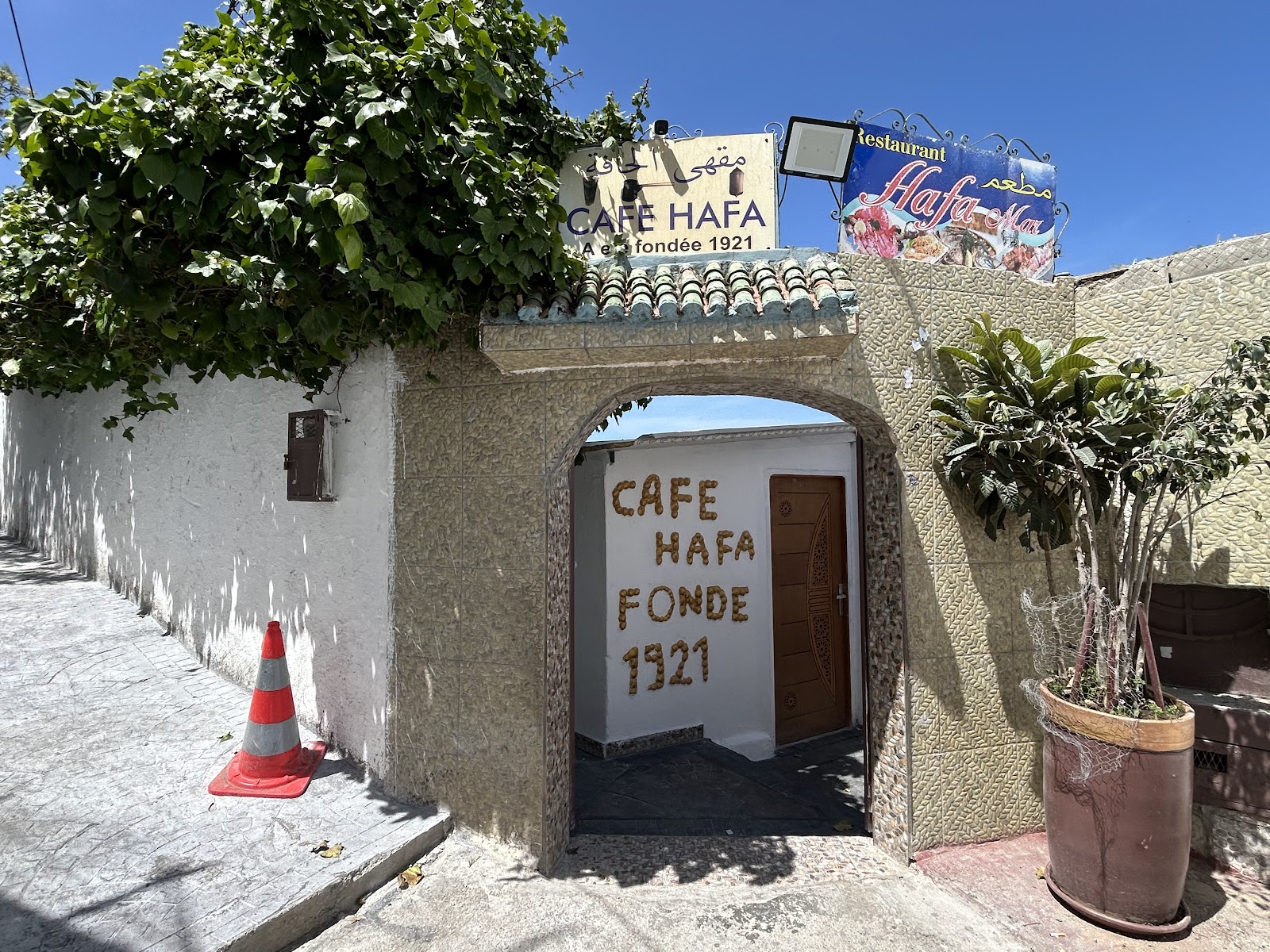 Café Hafa