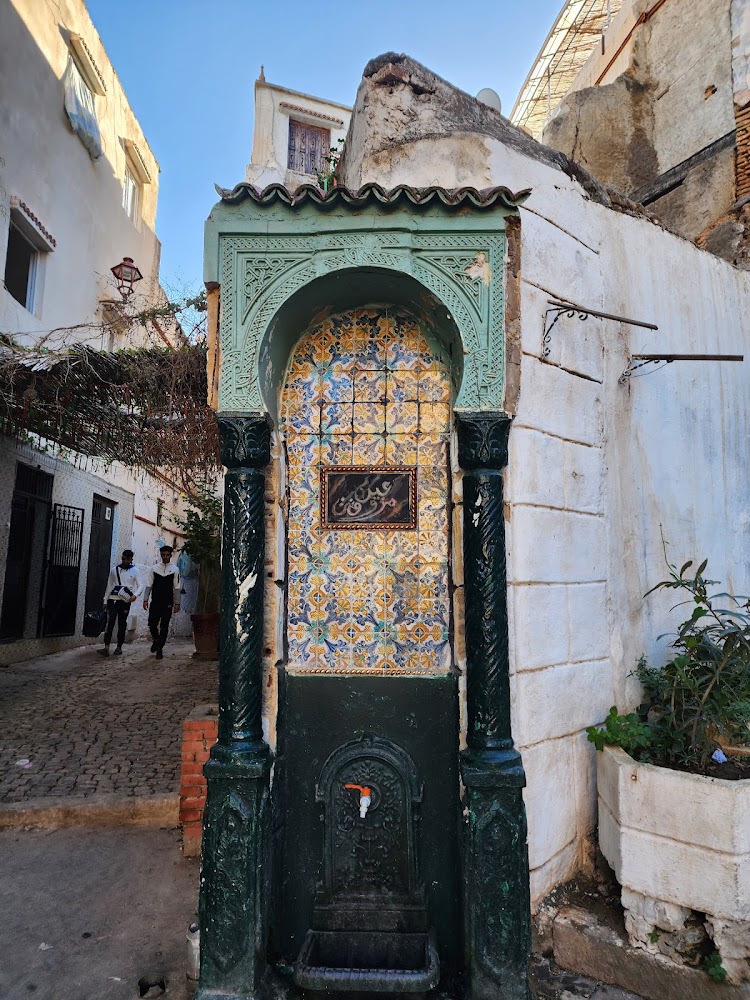 Casbah d'Alger