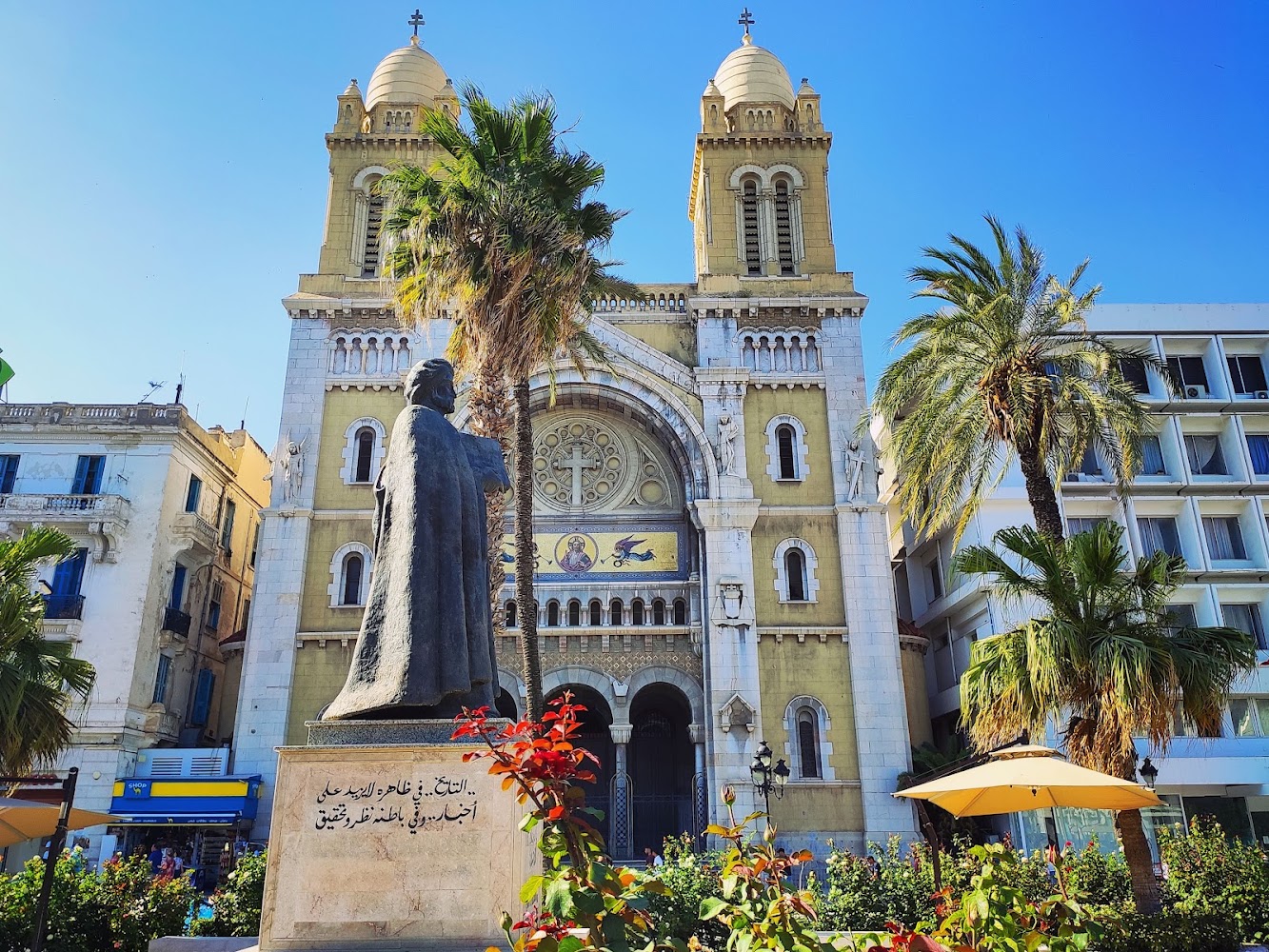 Cathedral of St. Vincent de Paul