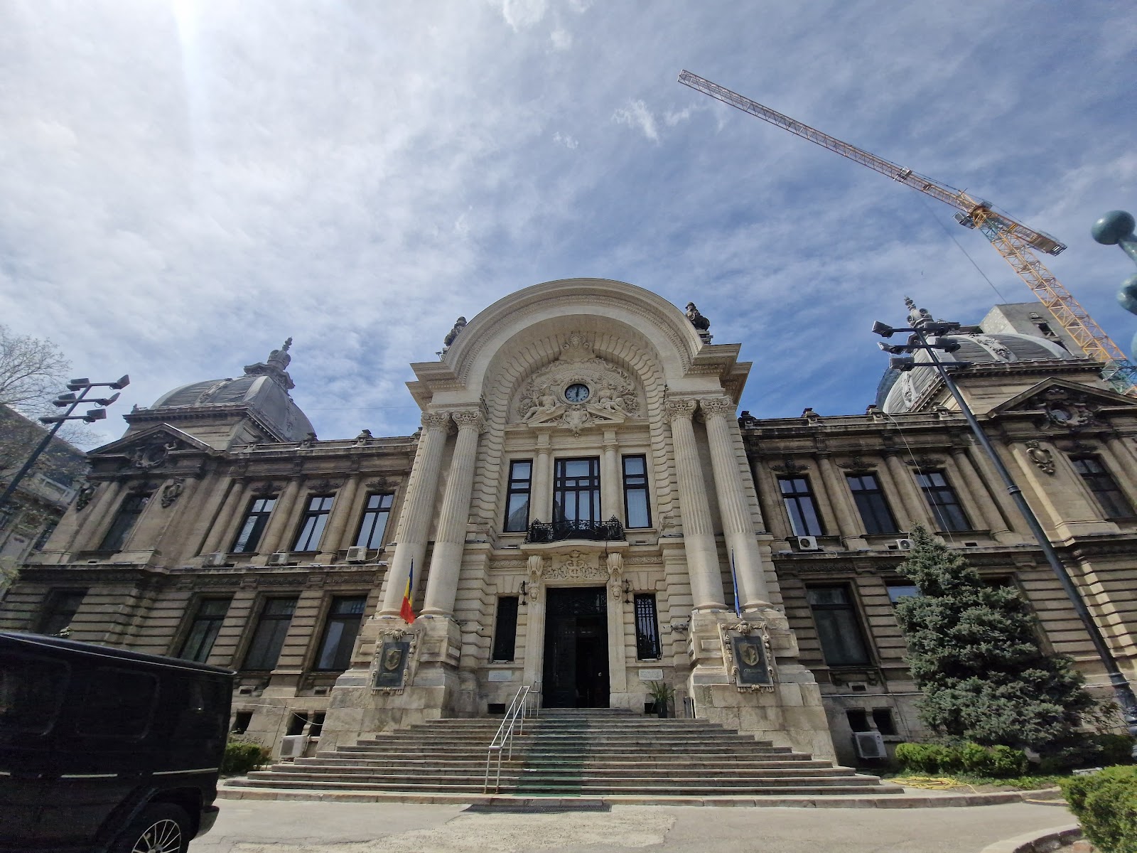 CEC Palace