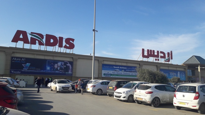 Centre Commercial Ardis