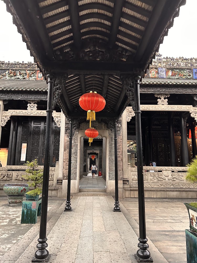 Chen Clan Ancestral Hall