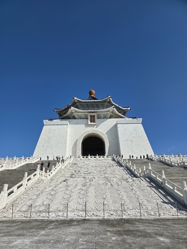 Chiang Kai-shek Memorial Hall