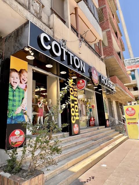 Cotton House (near Giza)