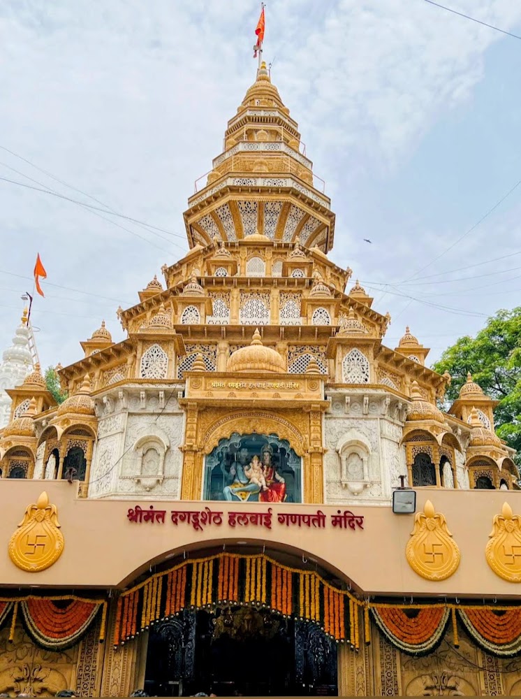 Dagadusheth Halwai Ganapati Temple