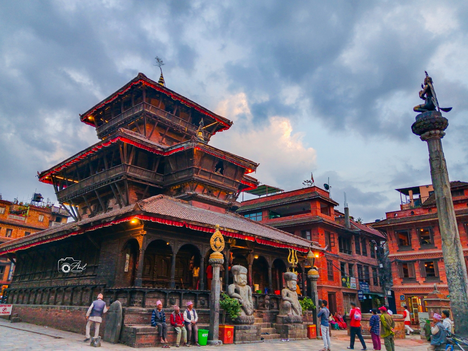 Dattatreya Square