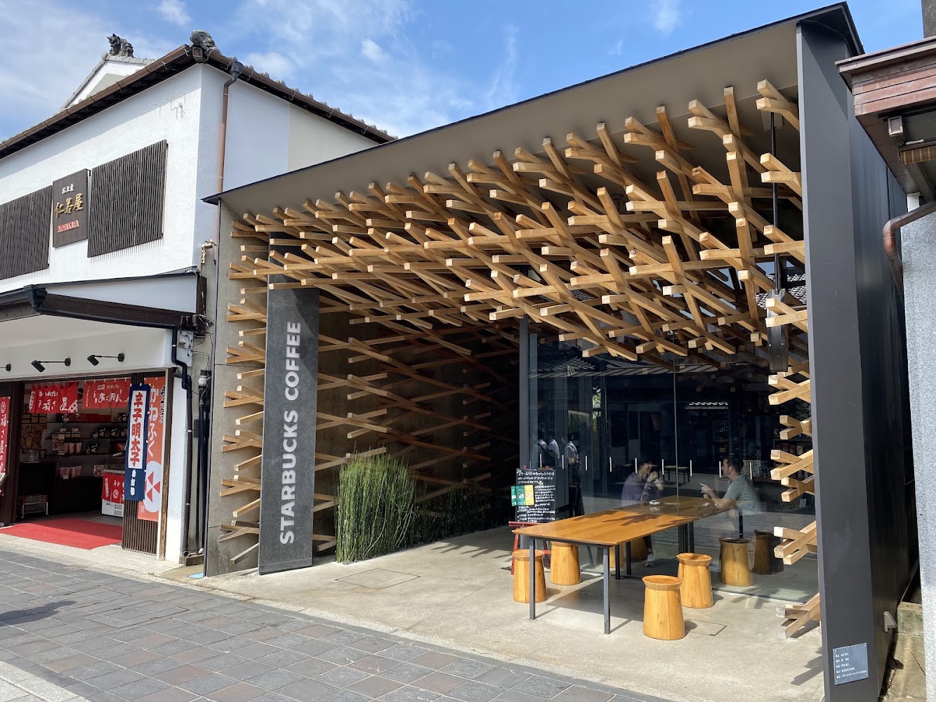 Dazaifu Tenmangu Omotesando Shopping Street