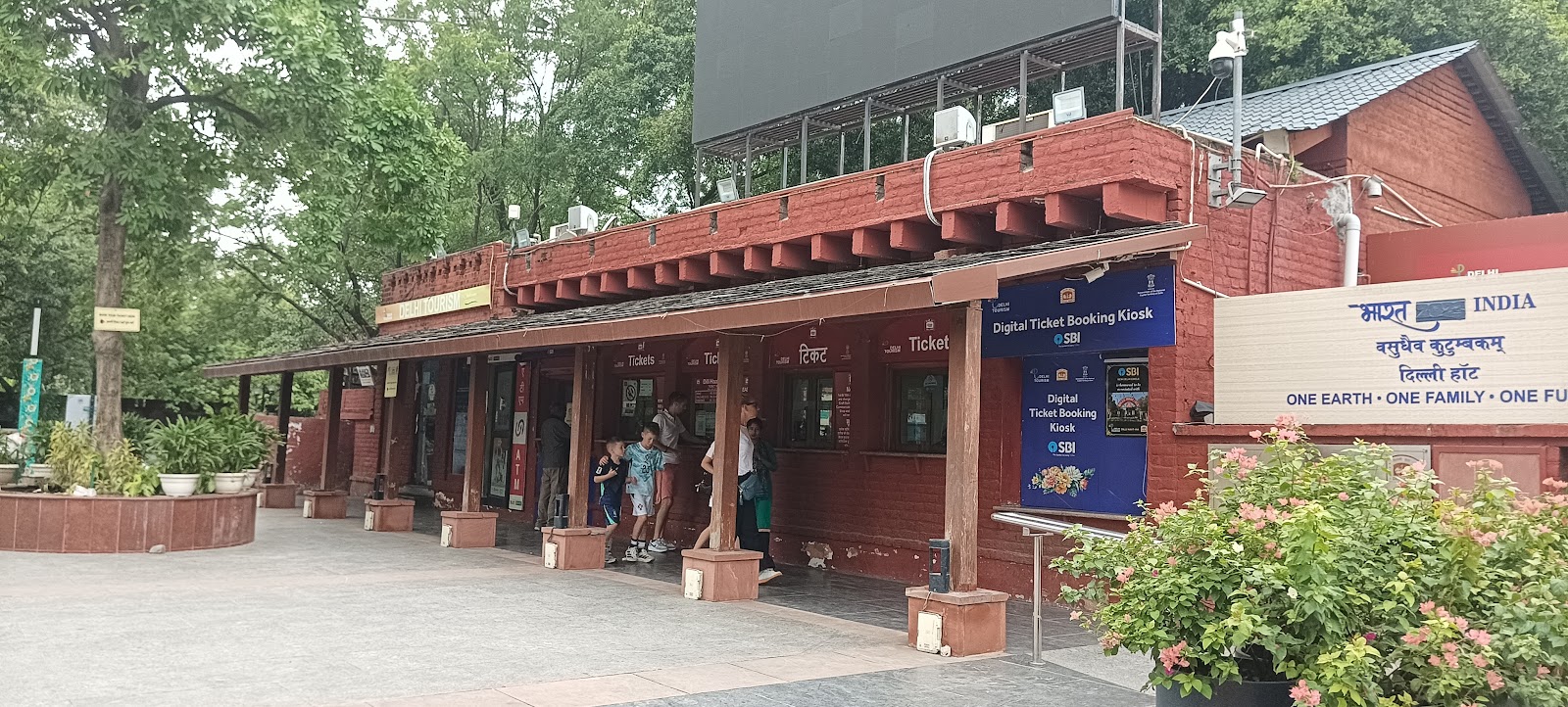 Dilli Haat