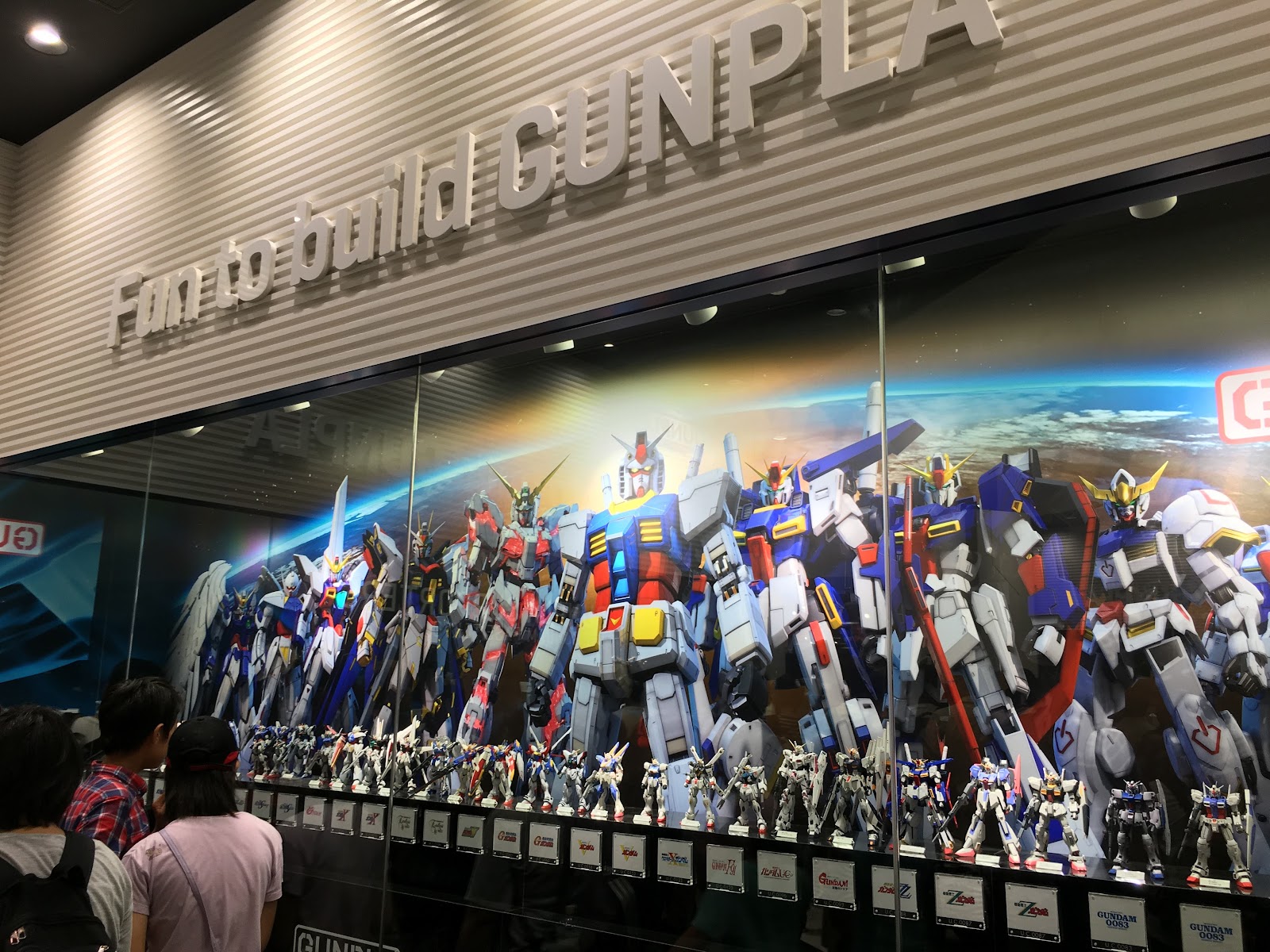DiverCity Tokyo Plaza