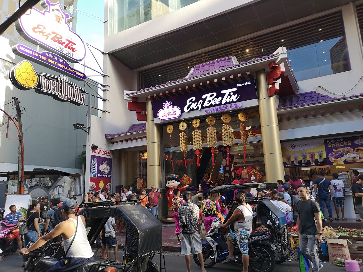 Eng Bee Tin Flagship Store
