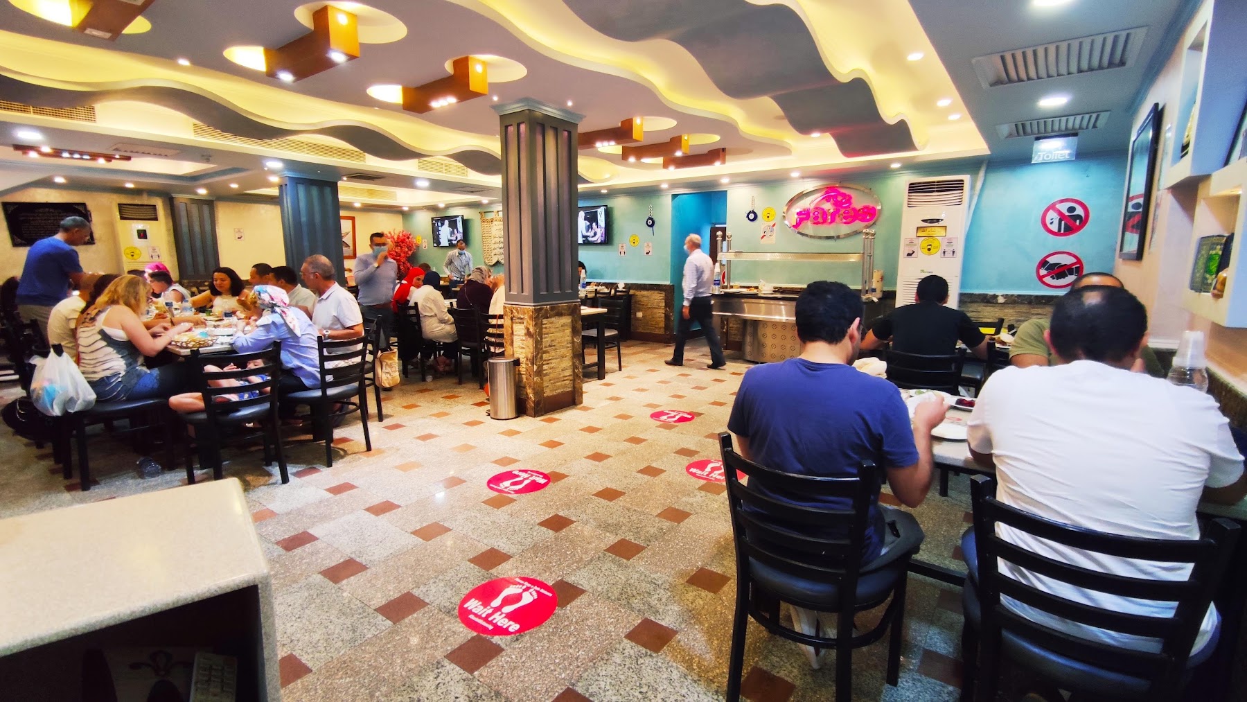 Fares Seafood Restaurant