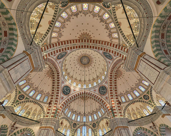 Fatih Mosque