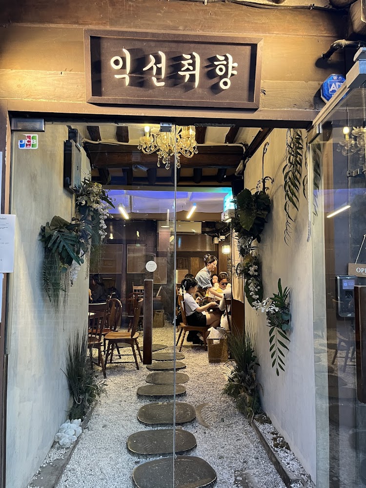 Ikseon Chwihyang