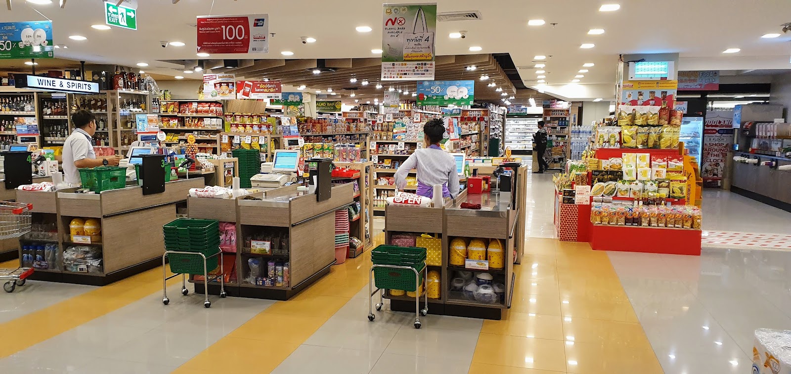 Foodland Supermarket