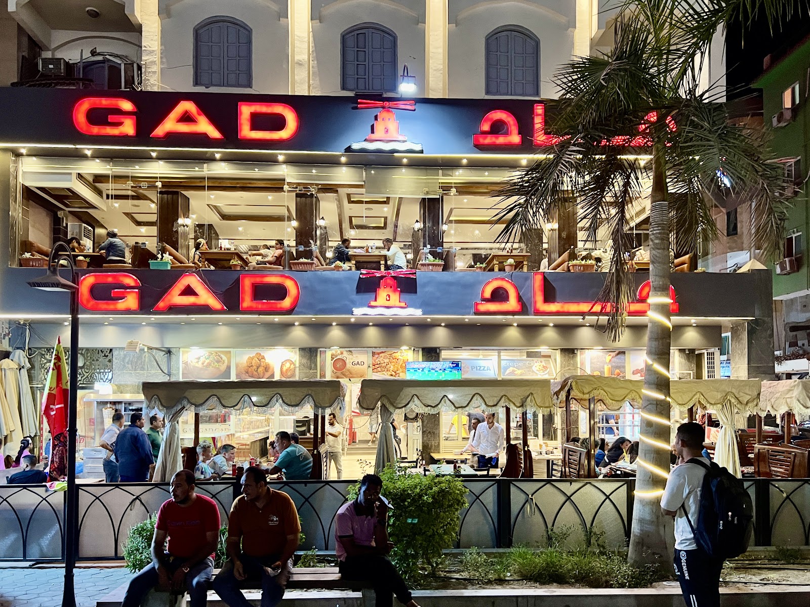 Gad Restaurant