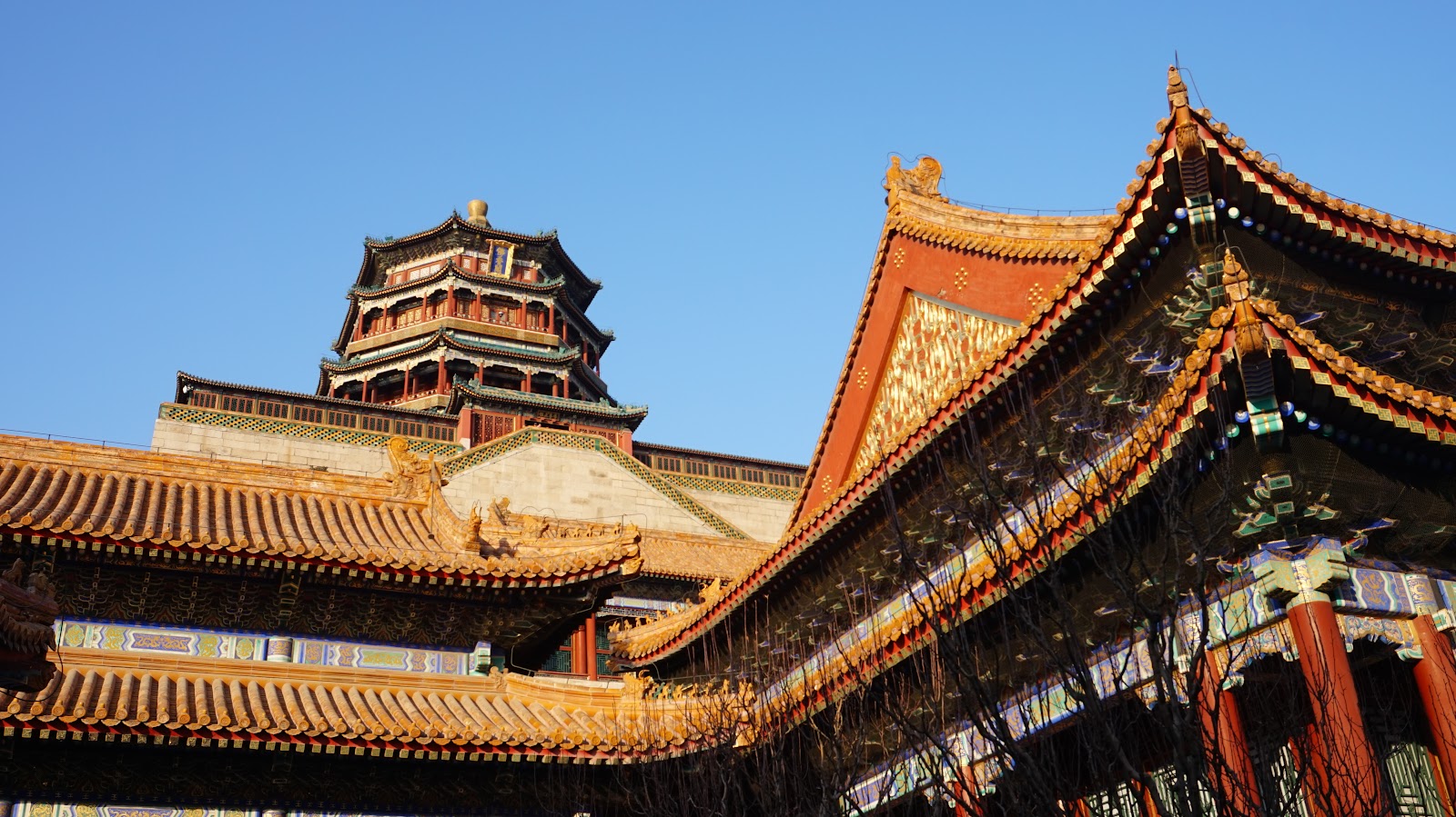 Garden of Virtue and Harmony