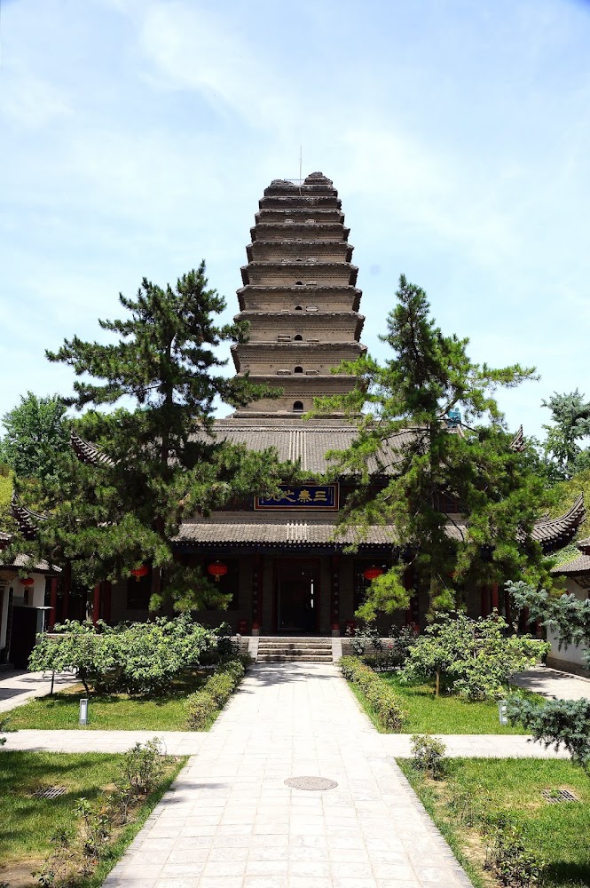Giant Wild Goose Pagoda