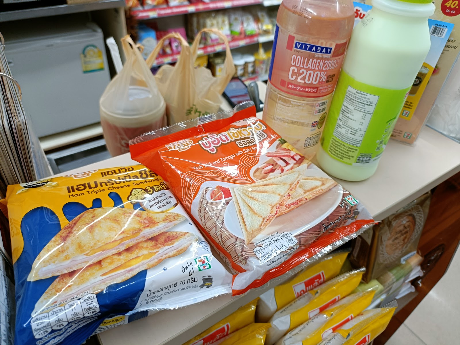 7-Eleven สาขา Booth อินทราสแควร์ (03601)