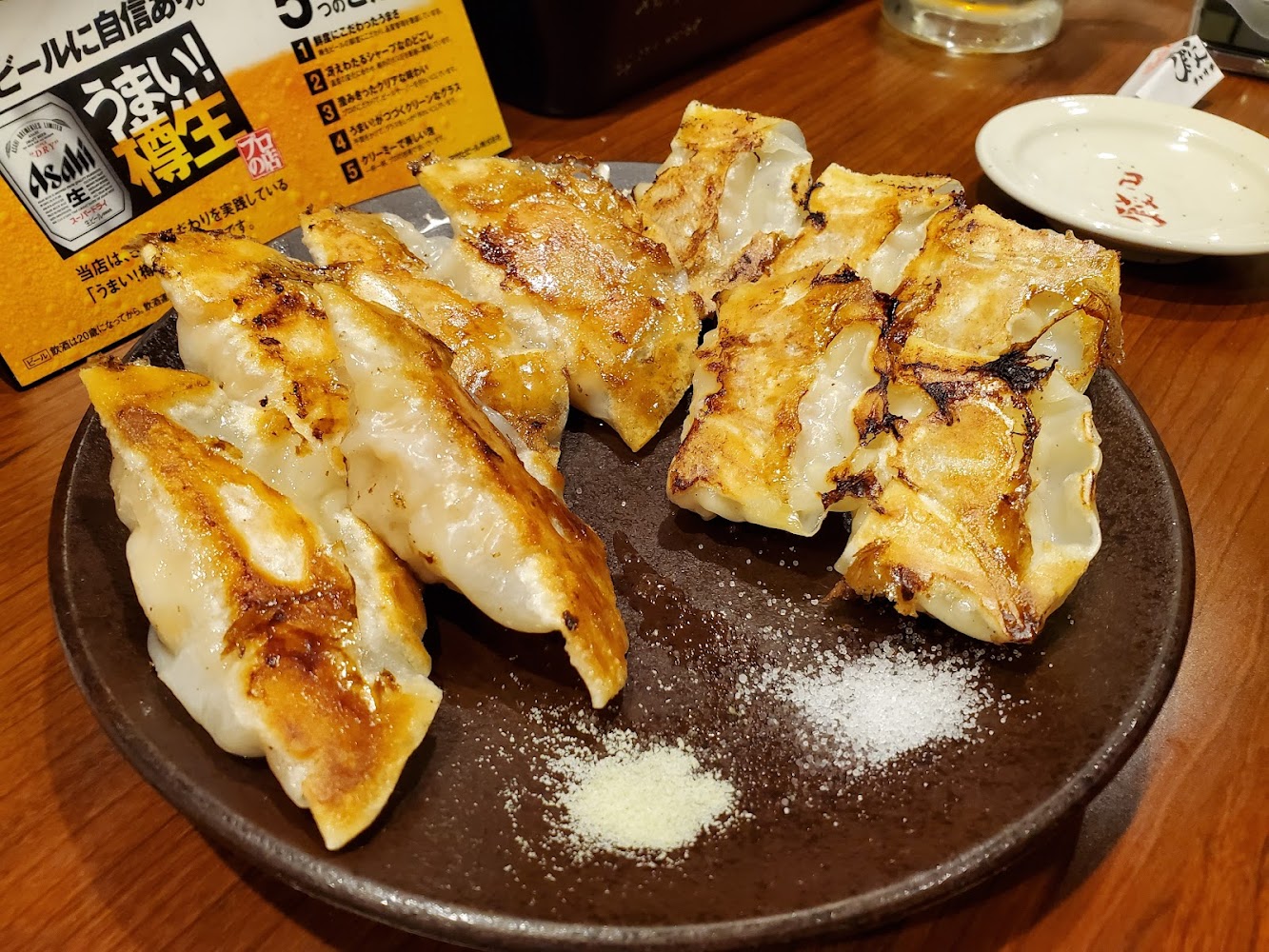 Chao Chao Gyoza - Shijo Kawaramachi