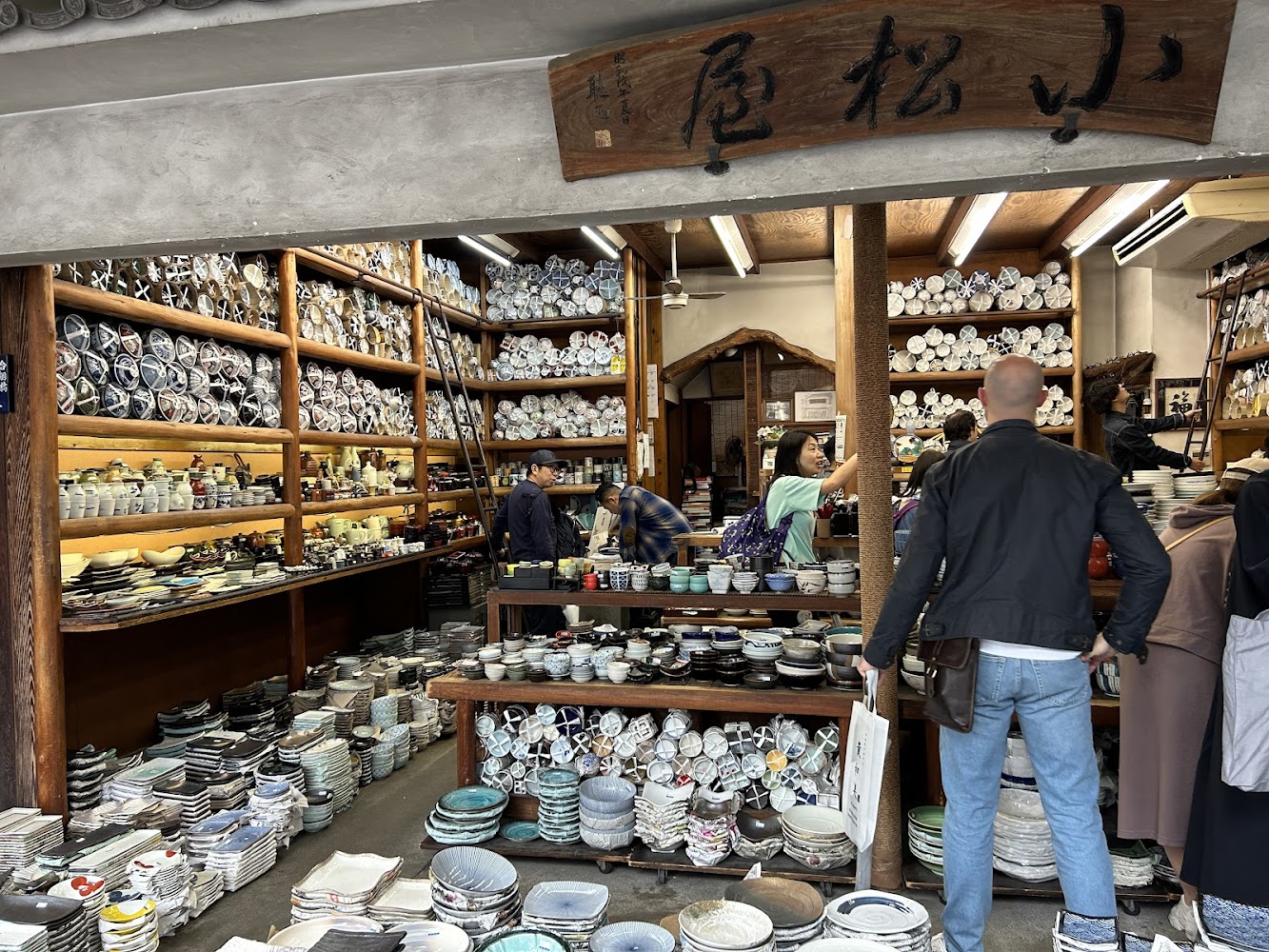 Kappabashi Kitchen Supply Town