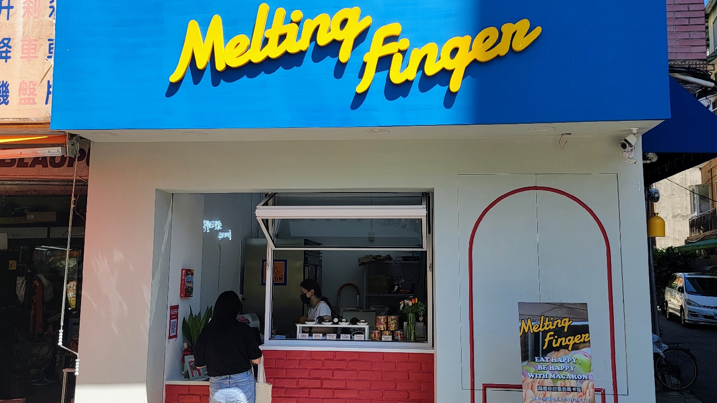 Melting Finger