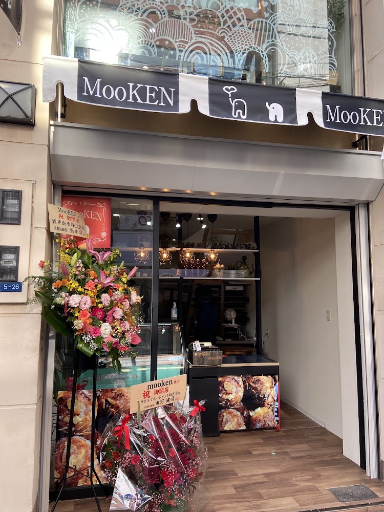 MooKEN
