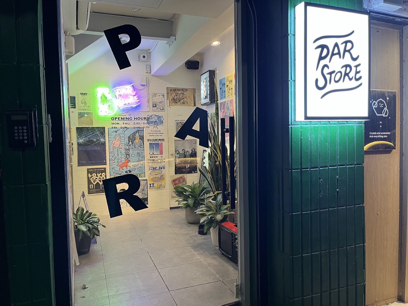 PAR STORE