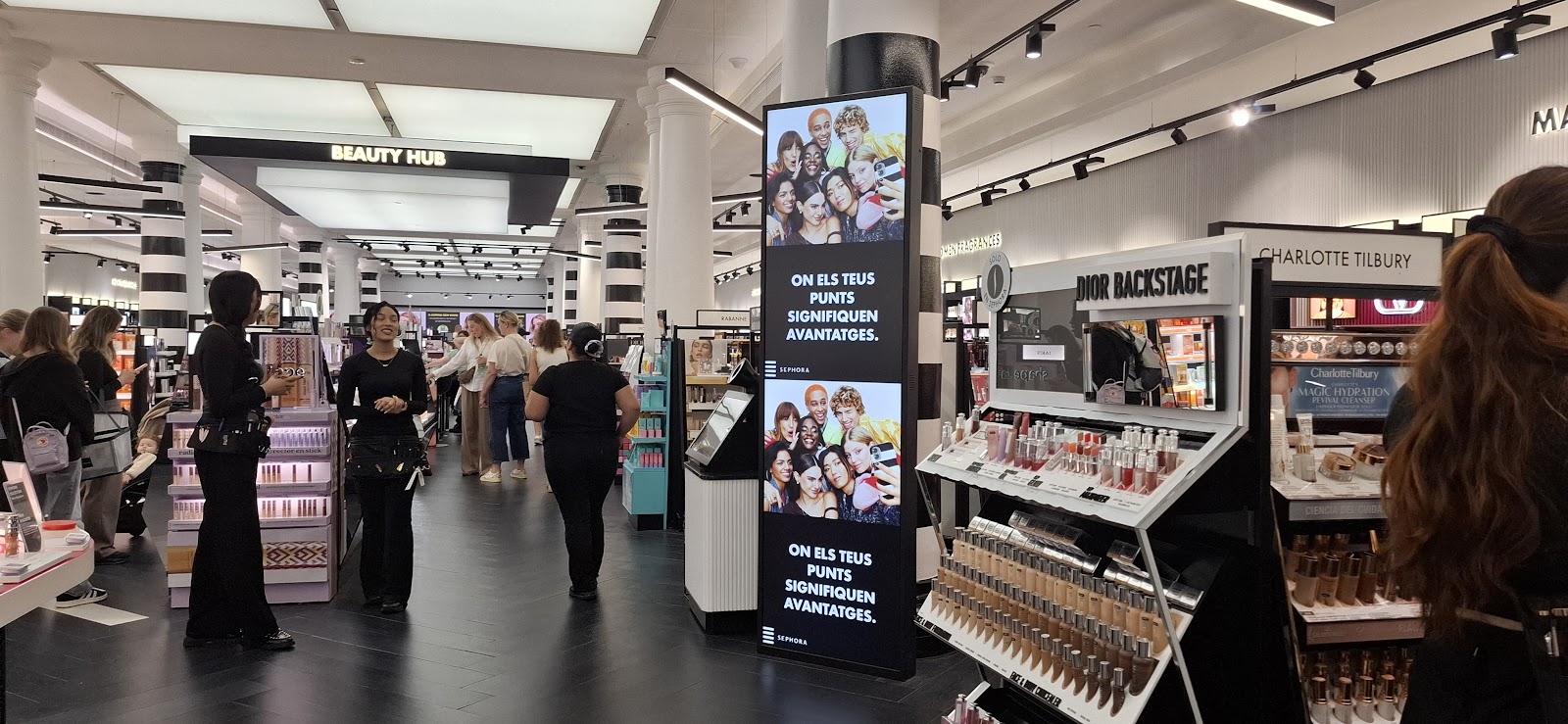 SEPHORA