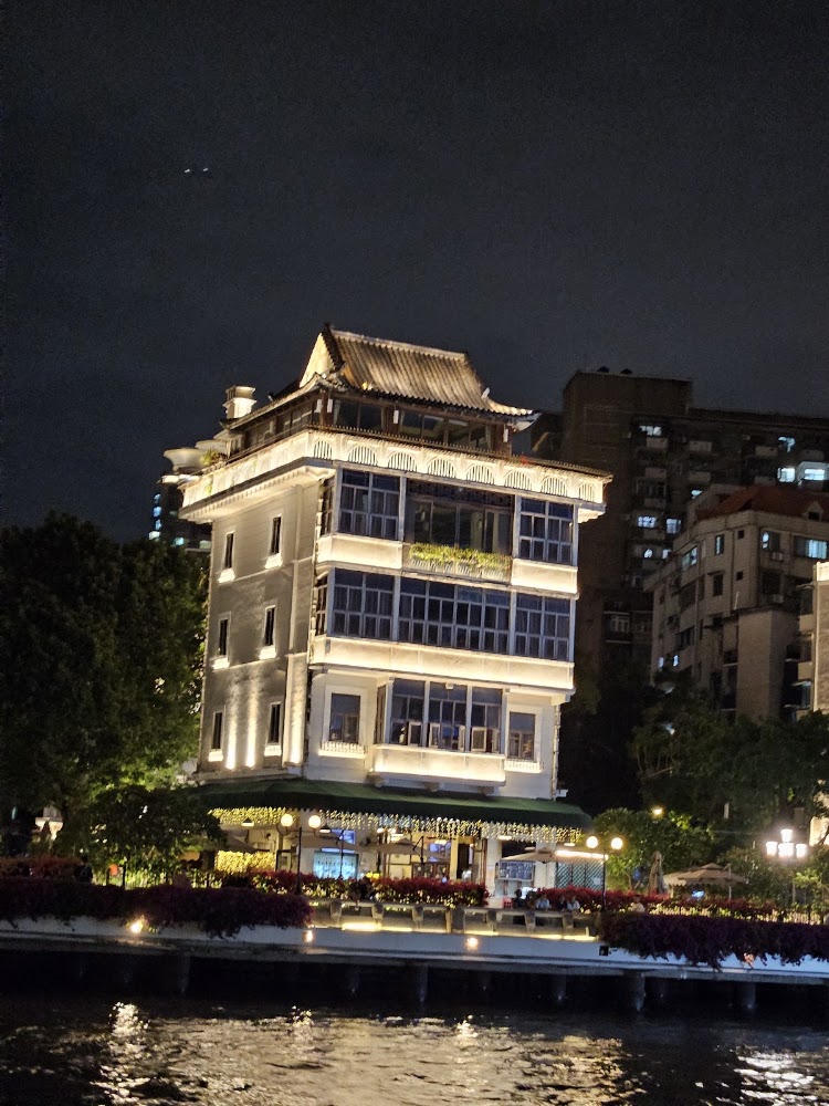 Zhujiang New Town Richard Apartment