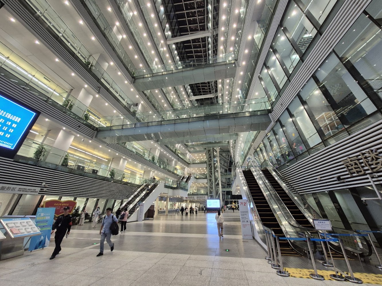 Guangzhou Library