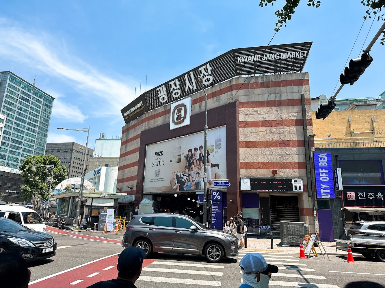Gwangjang Market