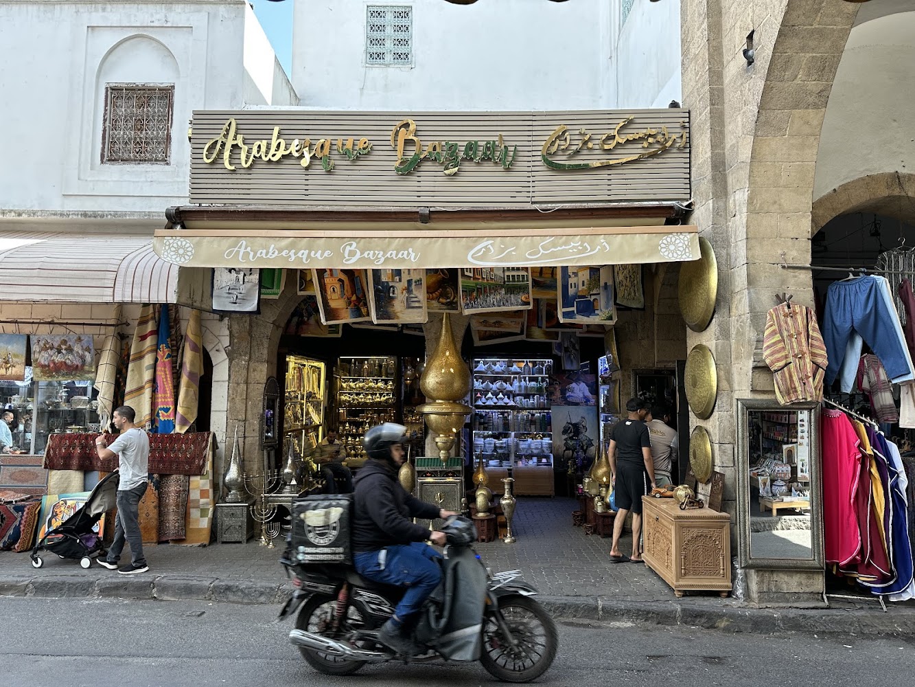 Habous Quarter