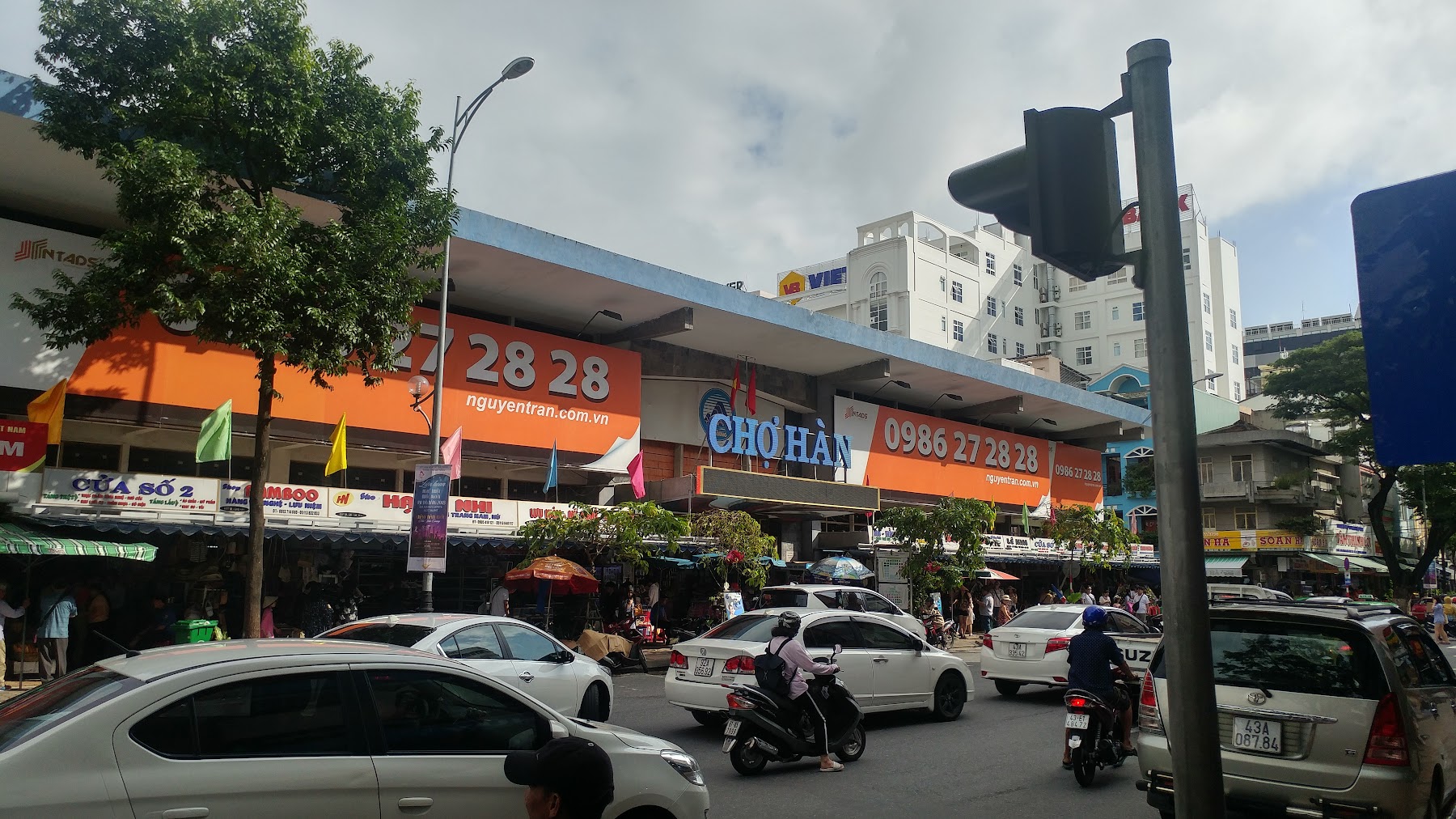 Han Market