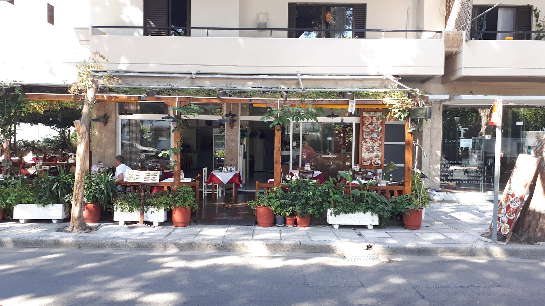 Harakos Taverna