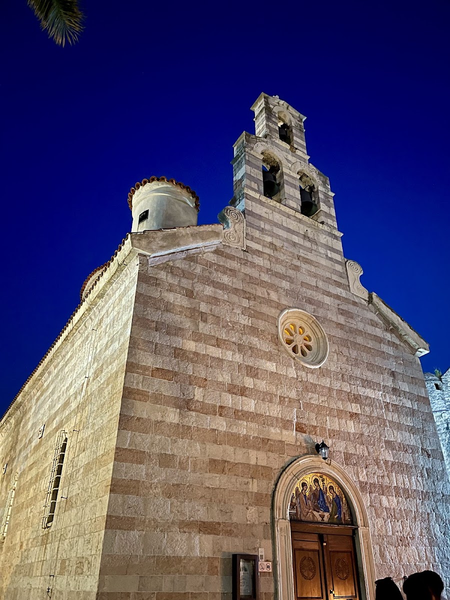 Holy Trinity Church (Crkva Sv. Trojice)