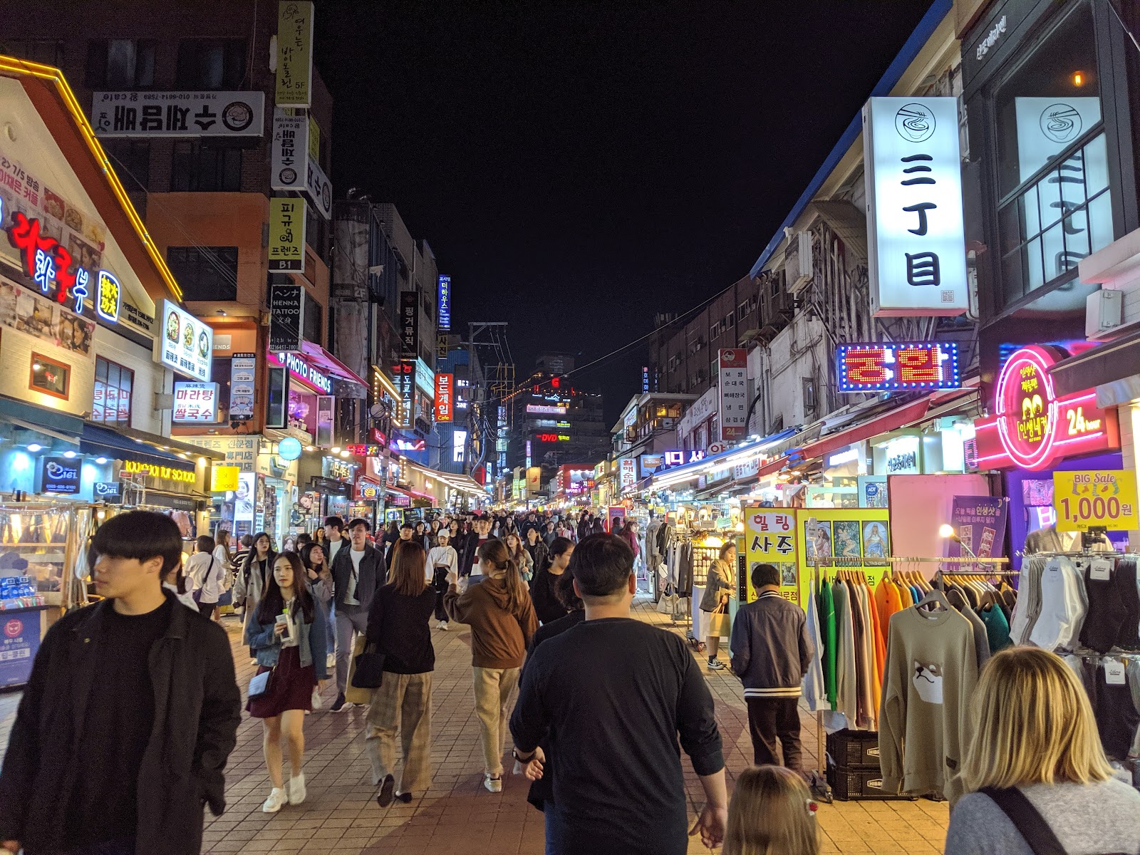 Hongdae Street